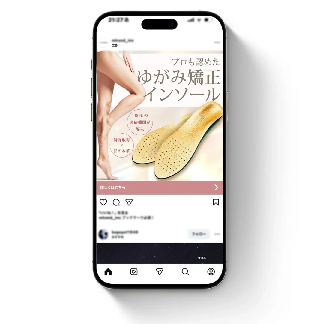 アートボード 3